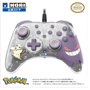 HORI X 耿鬼幽靈派對 TURBO 有線控制器(兼容Switch2/PC)